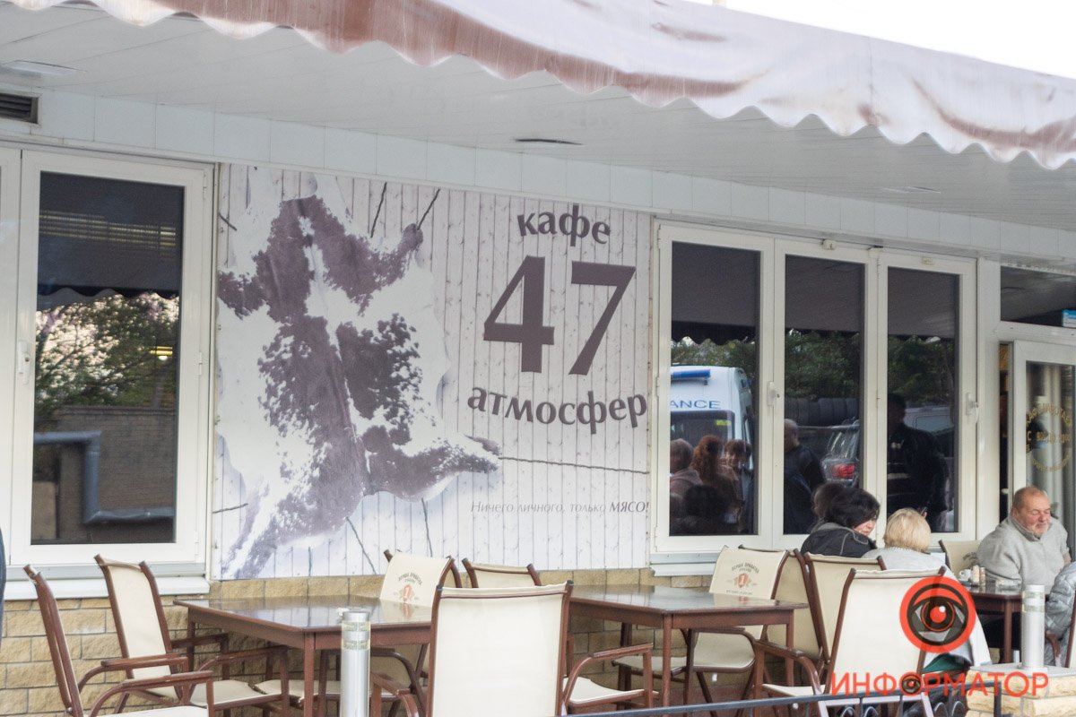 По предварительной информации, в полицию поступил анонимный звонок По предварительной информации, в полицию поступил анонимный звонок