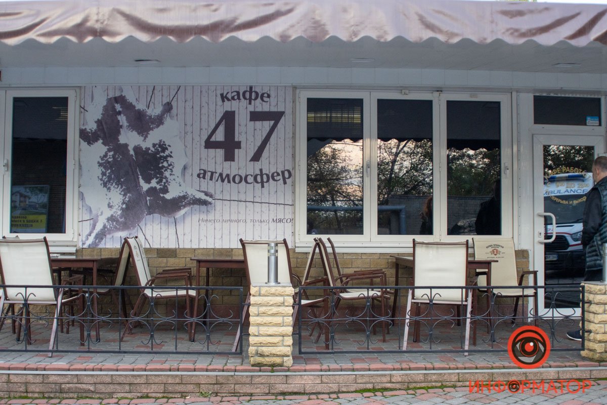 а место приехали сотрудники спецподразделения полиции и медики а место приехали сотрудники спецподразделения полиции и медики