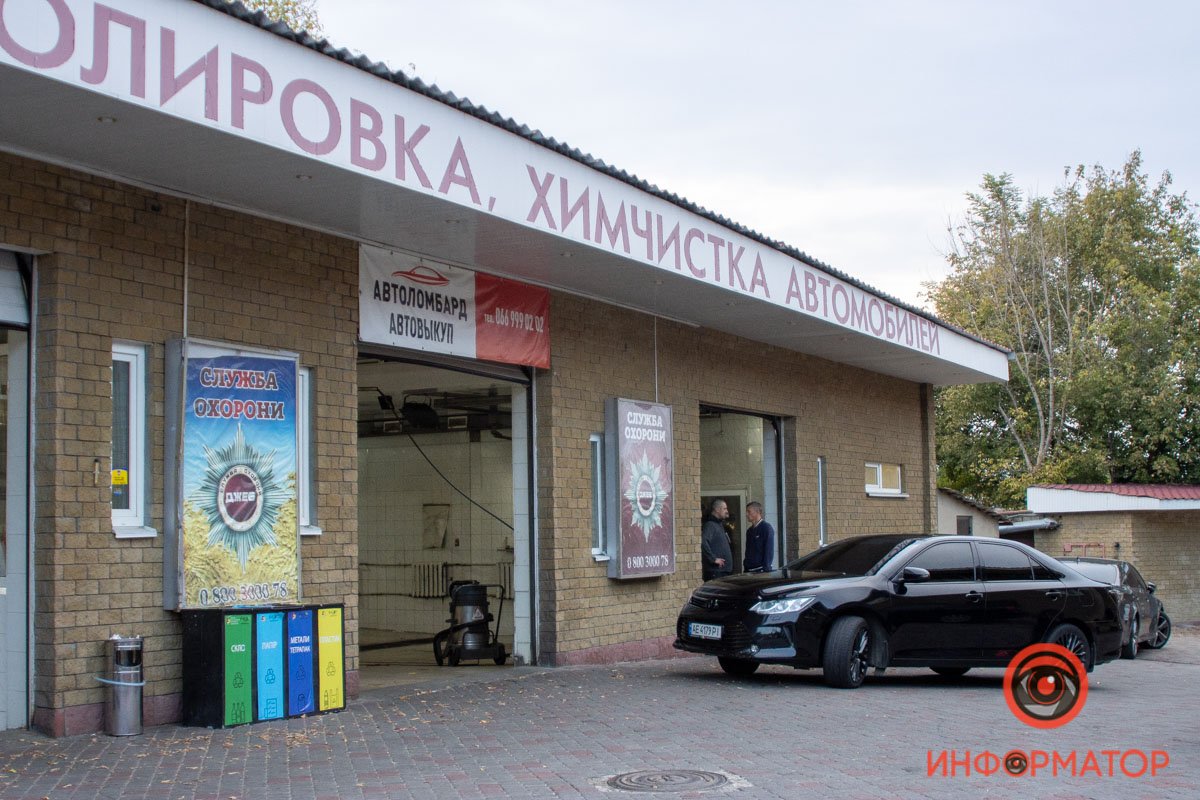 В Днепре на Чернышевского было неспокойно В Днепре на Чернышевского было неспокойно