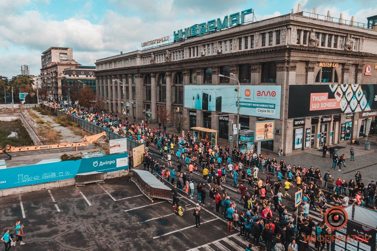 3 тысячи участников, перекрытые улицы и десятки километров трассы: как в Днепре прошел Almaz Group Dnipro Marathon 4