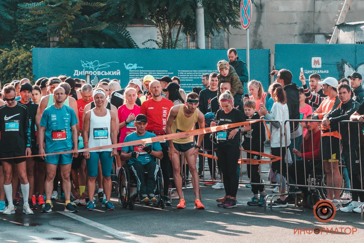 3 тысячи участников, перекрытые улицы и десятки километров трассы: как в Днепре прошел Almaz Group Dnipro Marathon 12