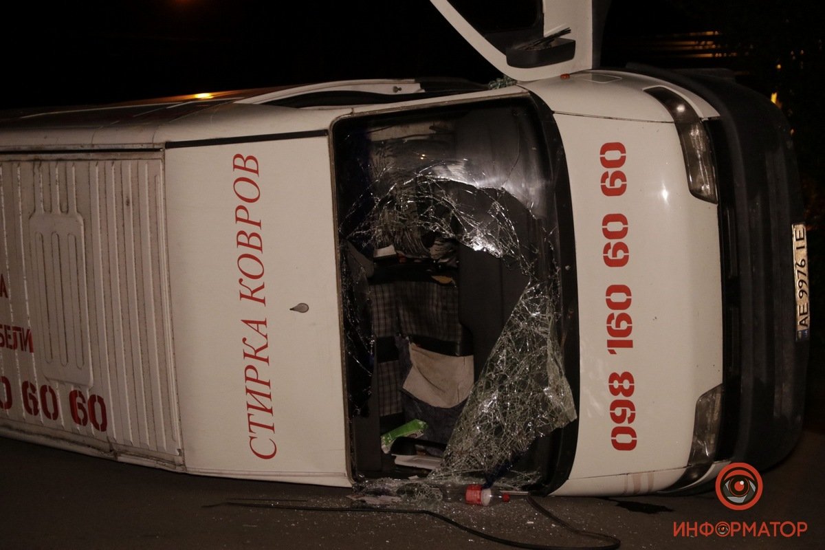 Будьте осторожны на дороге