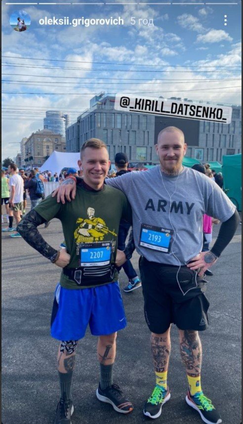 Фото: oleksii.grigorovich