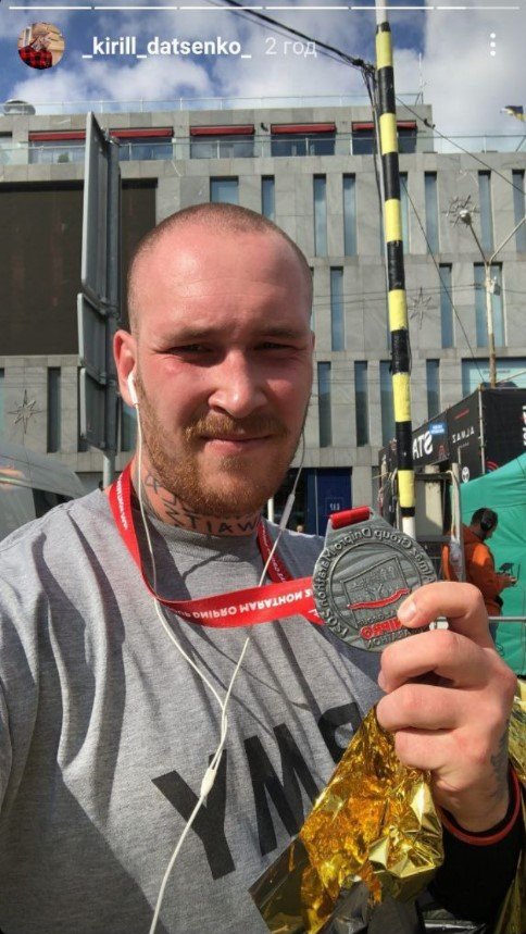 Фото:_kirill_datsenko_