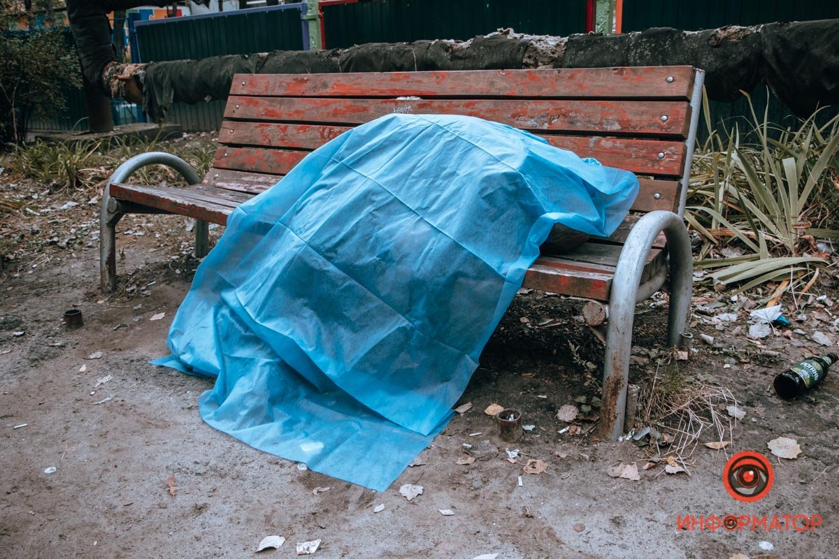 Фото: Руслана Левченко