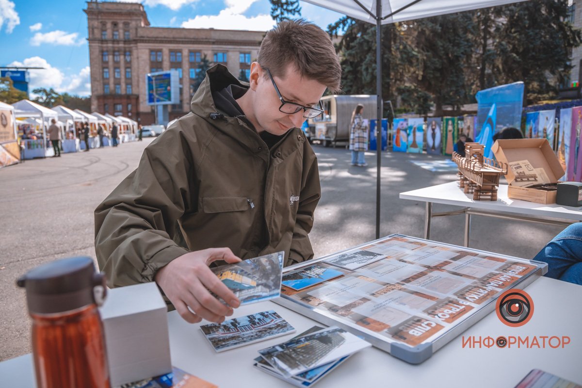 Фото: Денис Чубченко