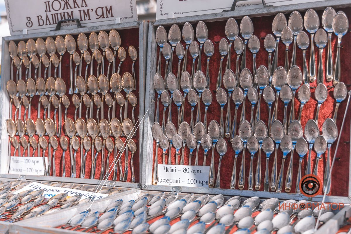 Фото: Денис Чубченко