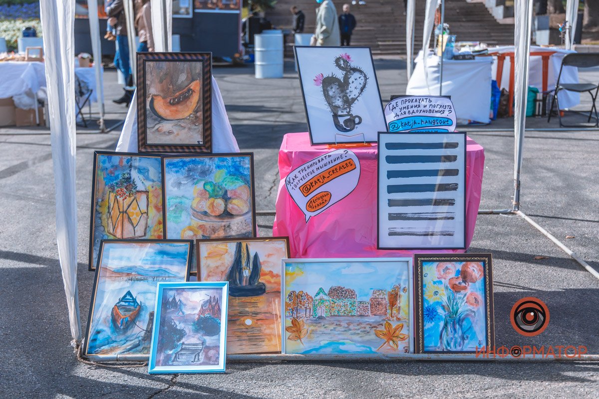 Фото: Денис Чубченко