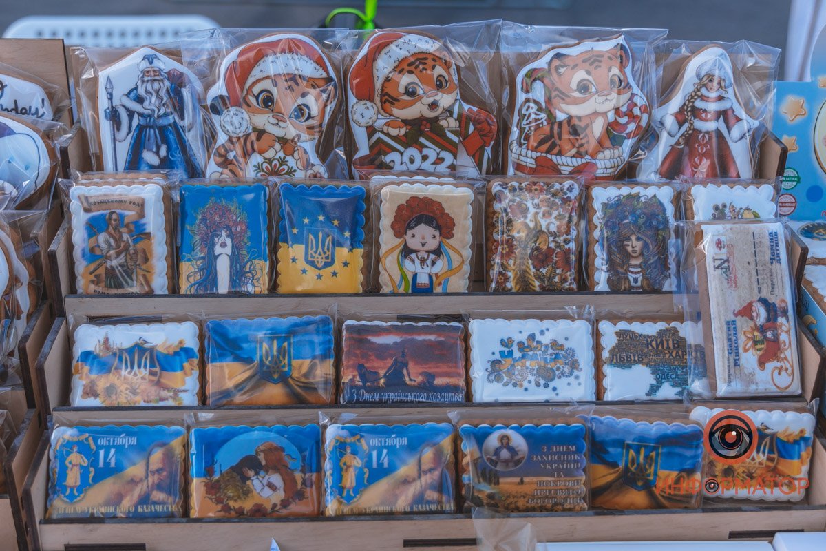 Фото: Денис Чубченко