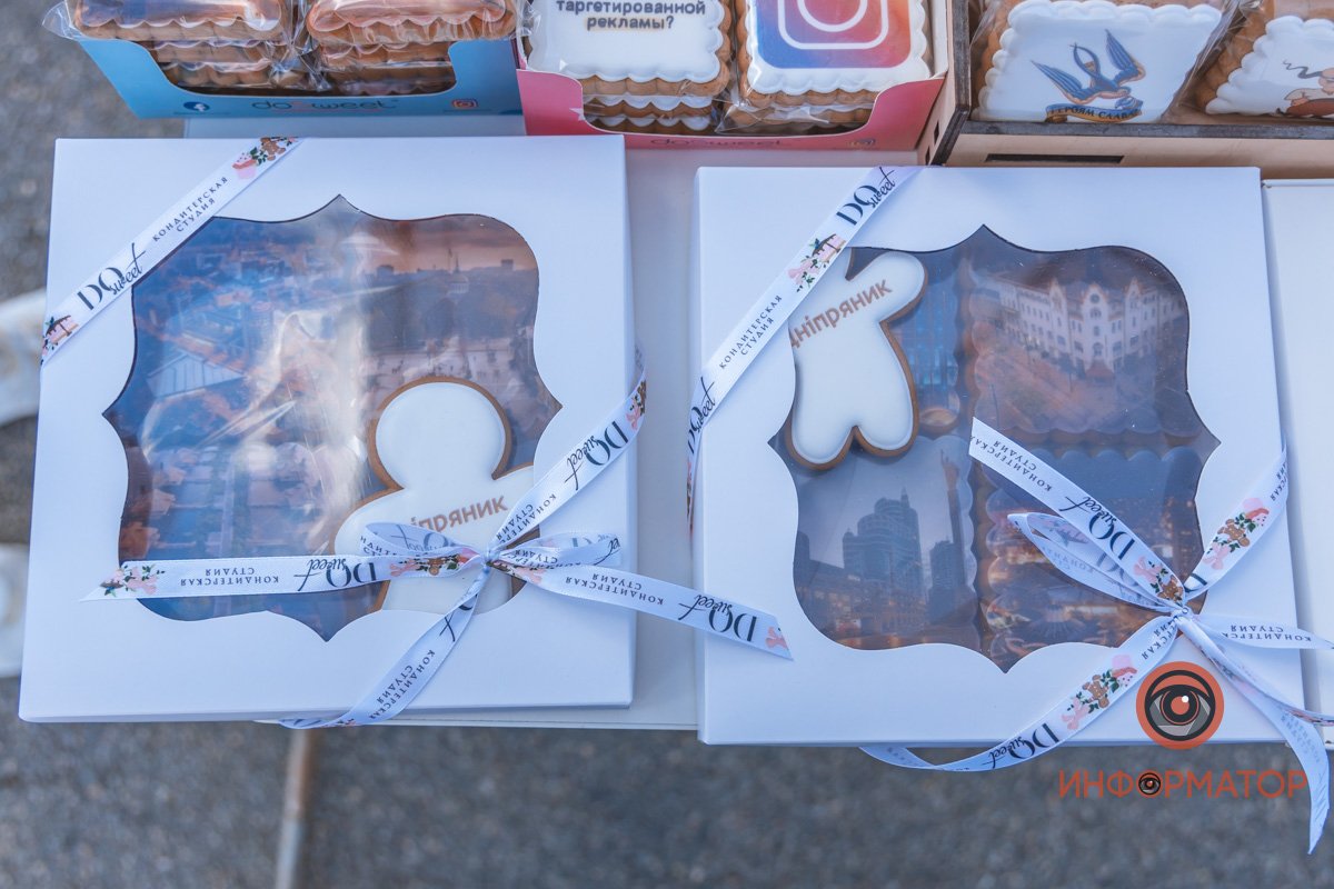 Фото: Денис Чубченко