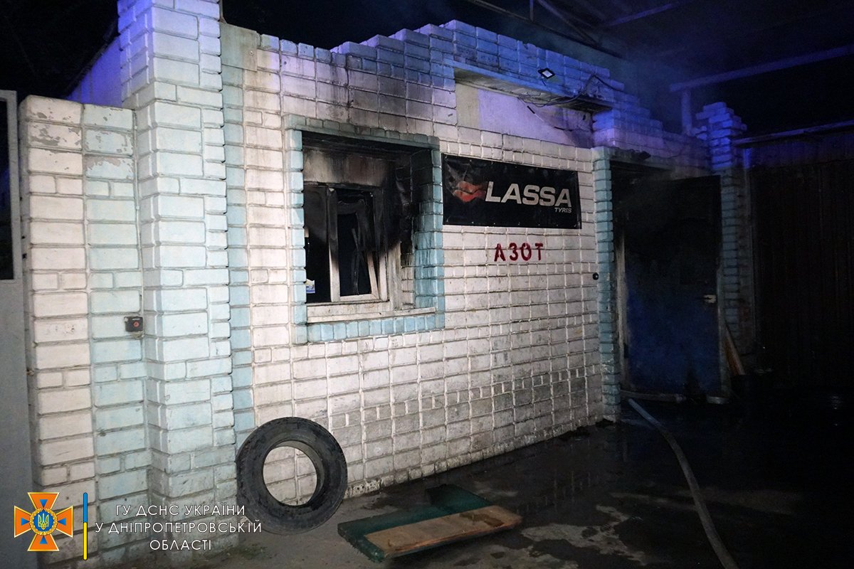 Горел 2 раза за одну ночь