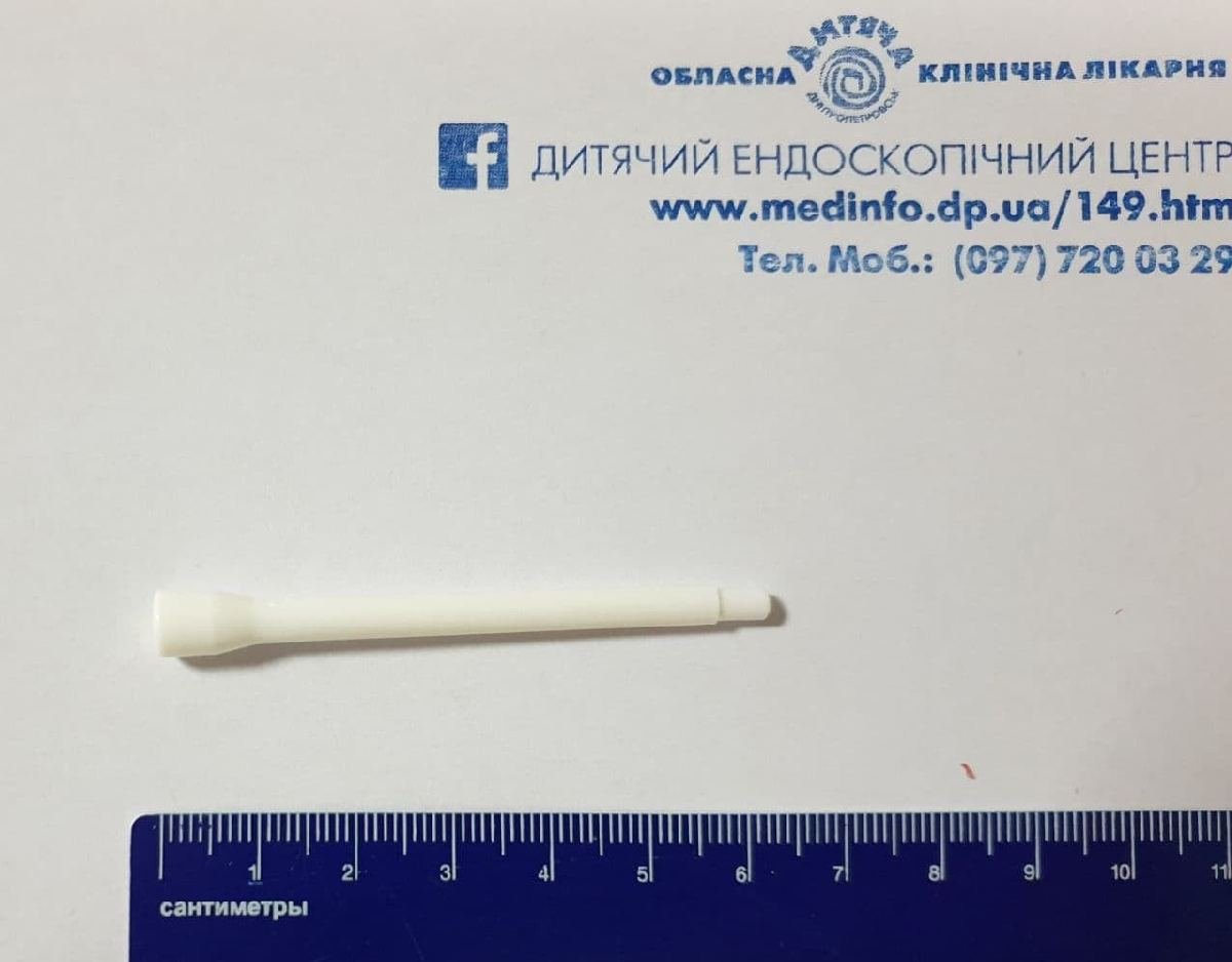 Деталь длинной около 7 сантиметров