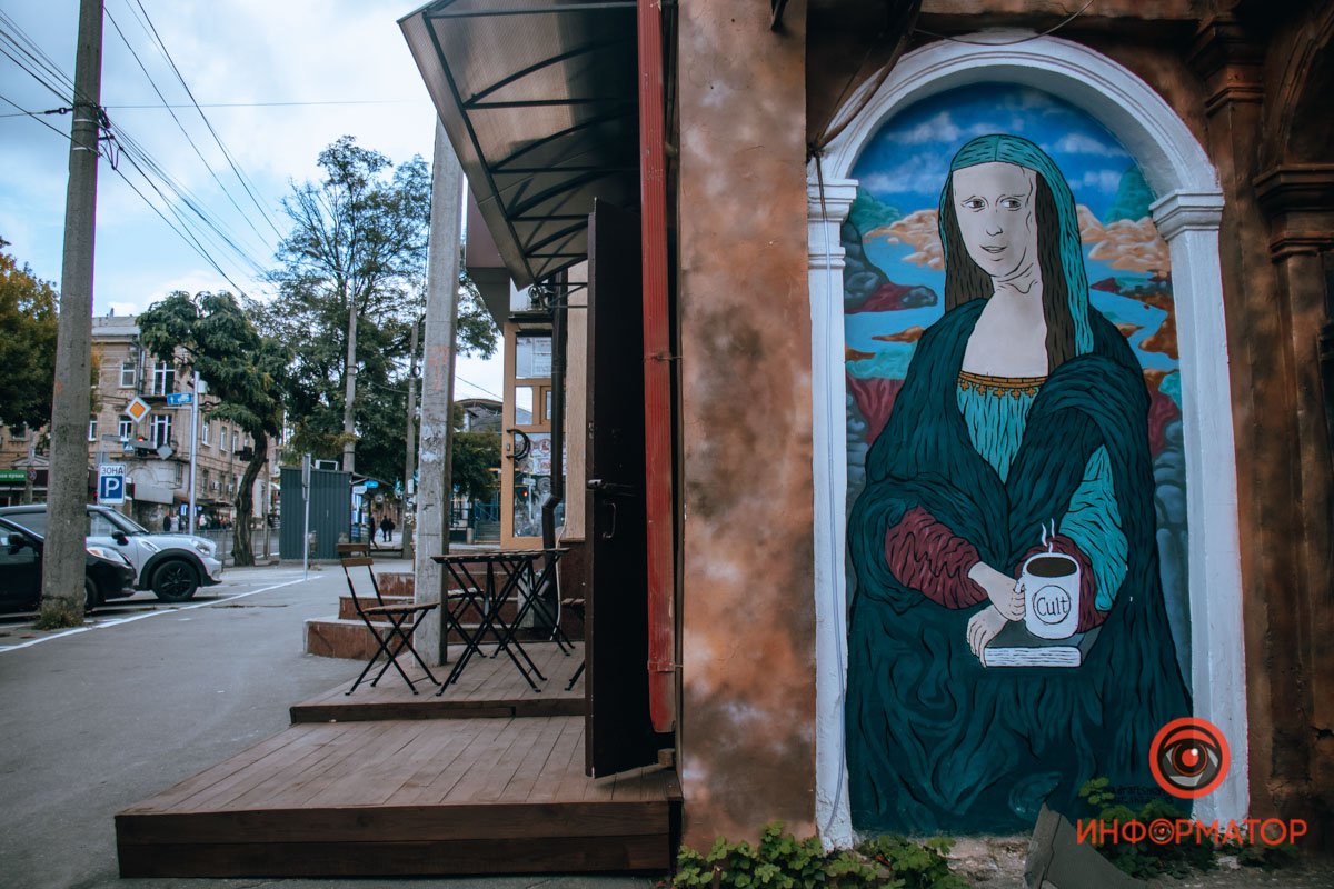 Адрес мурала: ул. Чернышевского, 35 Адрес мурала: ул. Чернышевского, 35