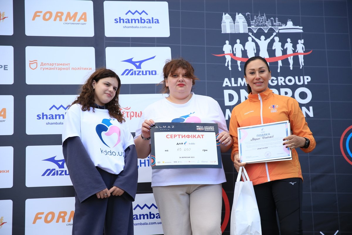 Жители Днепра пробежали благотворительную Милю Добра в рамках 5th Almaz Group Dnipro Marathon 1