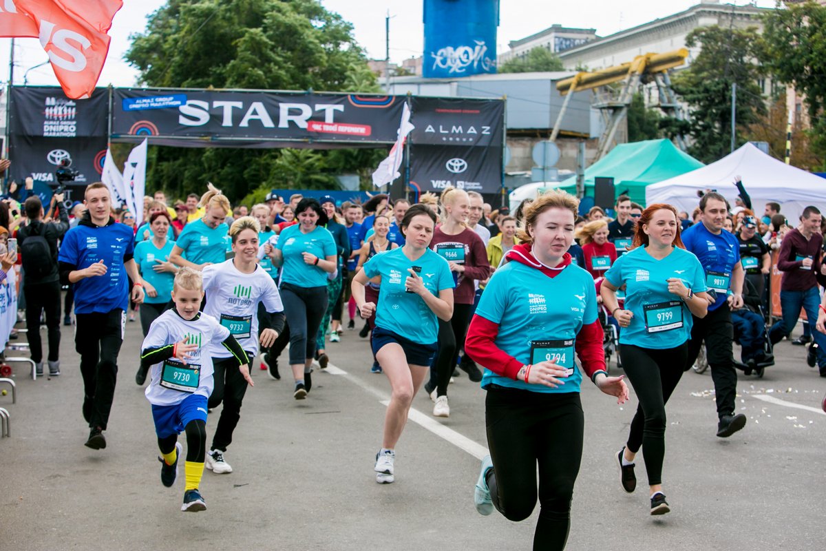 Жители Днепра пробежали благотворительную Милю Добра в рамках 5th Almaz Group Dnipro Marathon 5