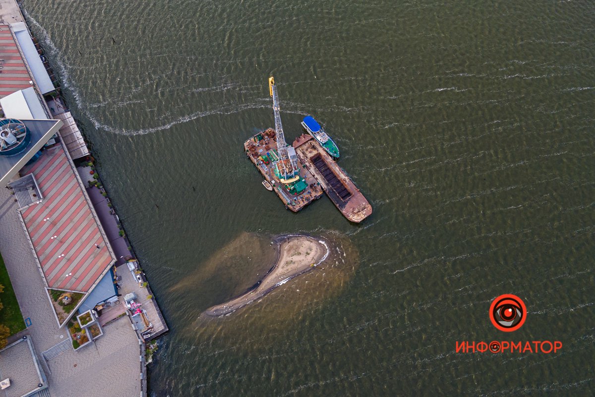 Работа уже начата 