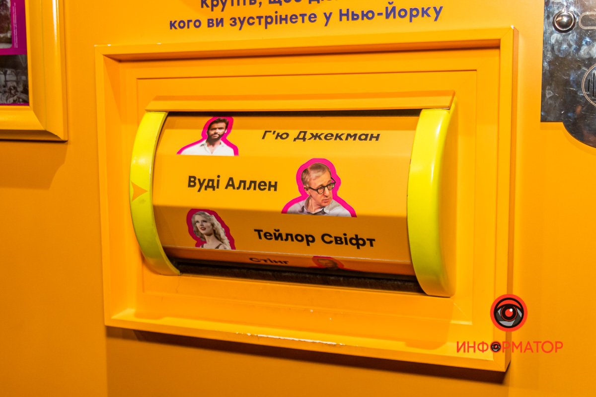 Знаменитости Знаменитости