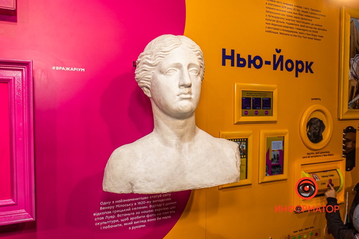 Или в Нью-Йорке Или в Нью-Йорке