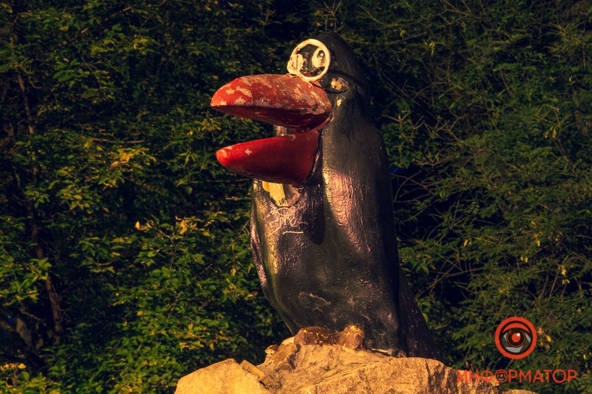 Страшновато