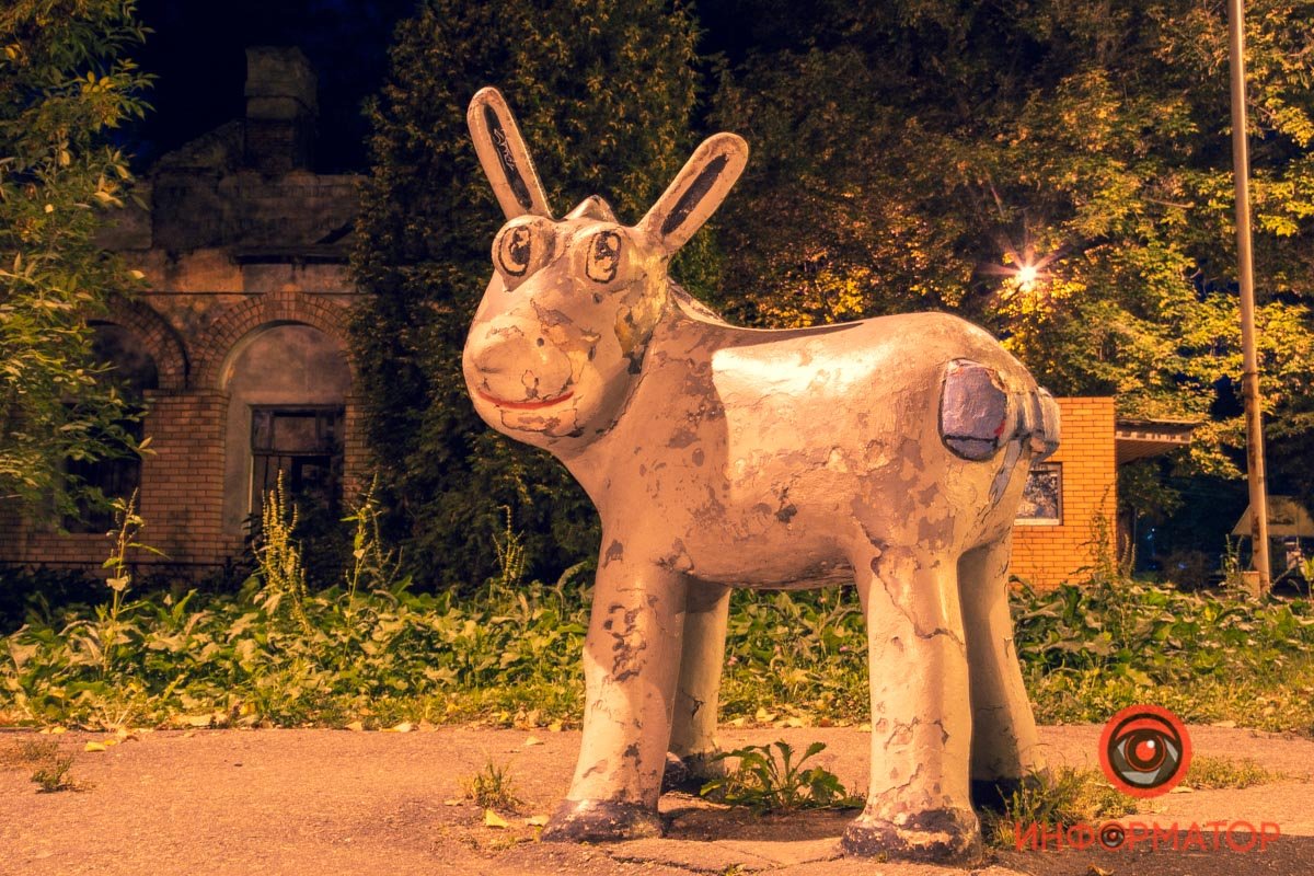 Ослик Иа-Иа