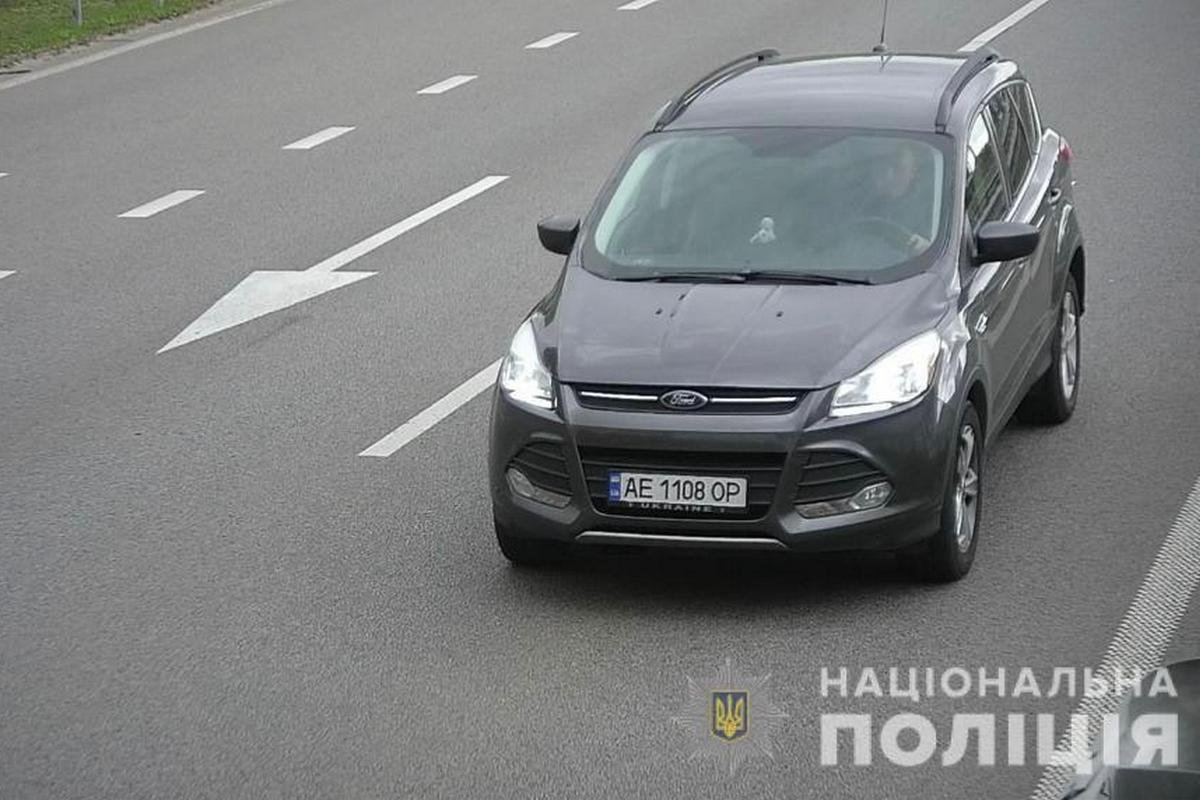 Максим Андриуц уехал на Ford Escape и пропал