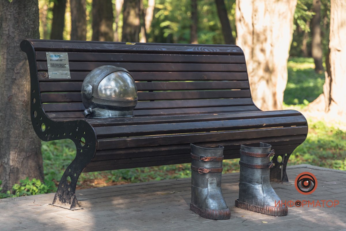 Создали в 2020 году на фестивале KovalFest Создали в 2020 году на фестивале KovalFest