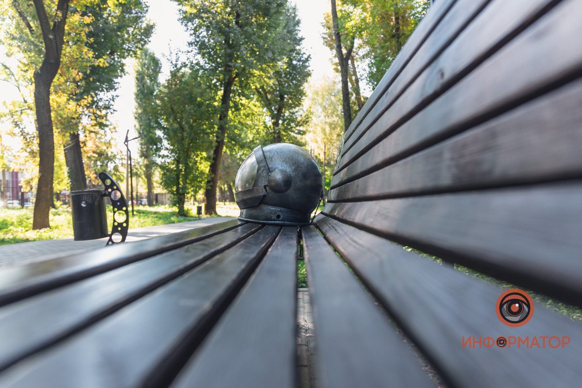 Днепр - космическая столица Украины Днепр - космическая столица Украины