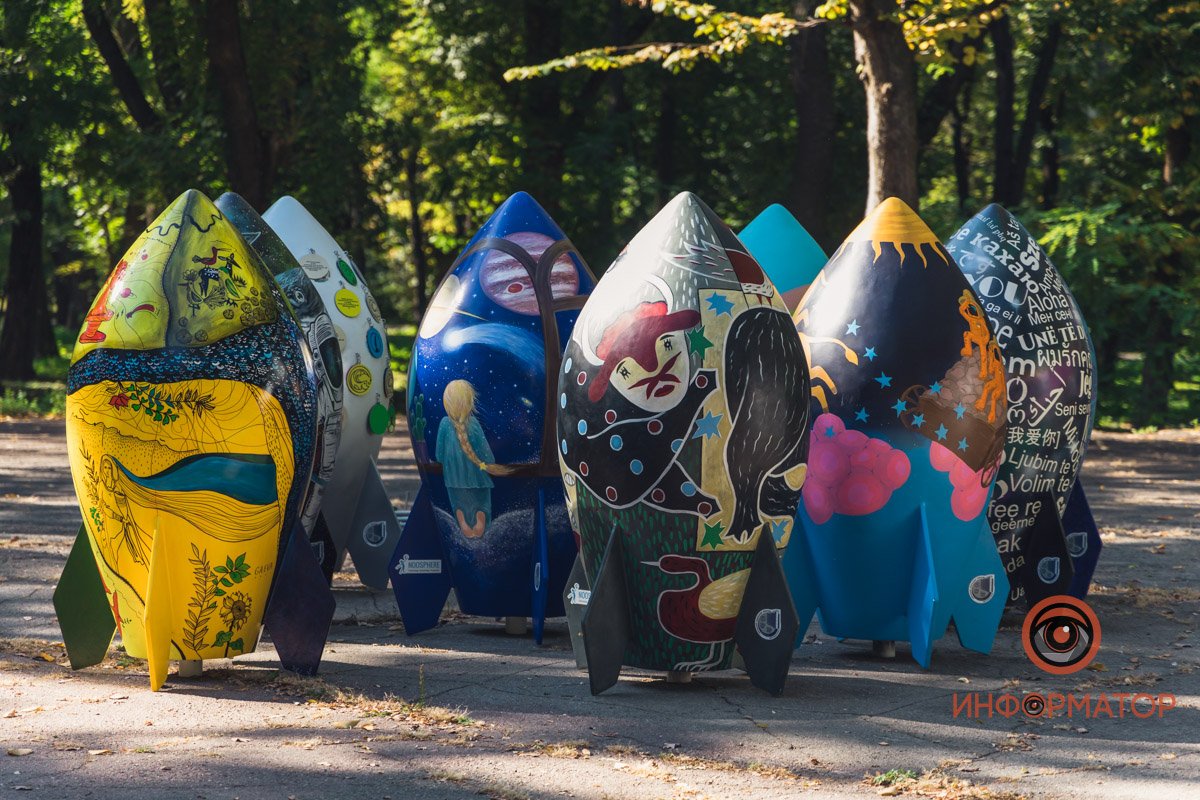 Подготовка к открытию выставки Art Rocket Park Подготовка к открытию выставки Art Rocket Park