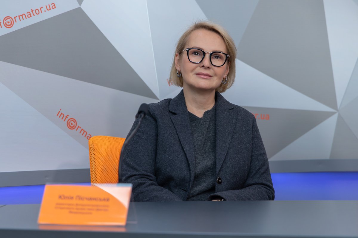 Юлия Писчанская - директор Днепропетровского исторического музея имени Дмитрия Яворницкого