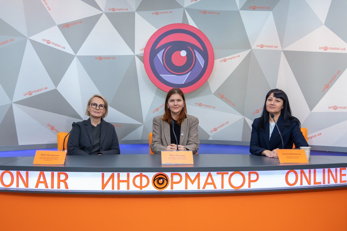 В Днепре запустили проект «Мистецтво зцілення» для поддержки детей, которые пострадали от домашнего насилия