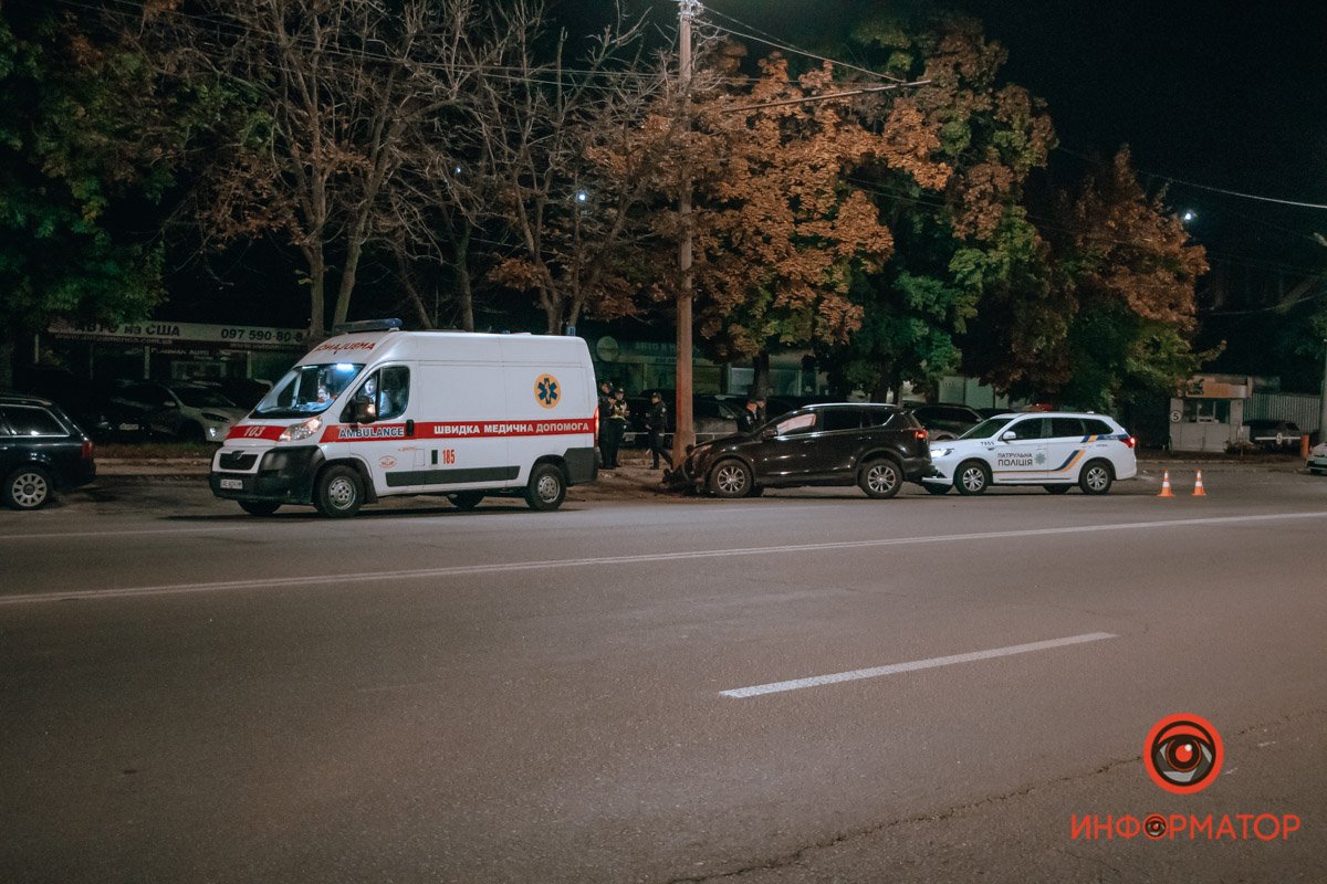 Фото: Руслана Левченко