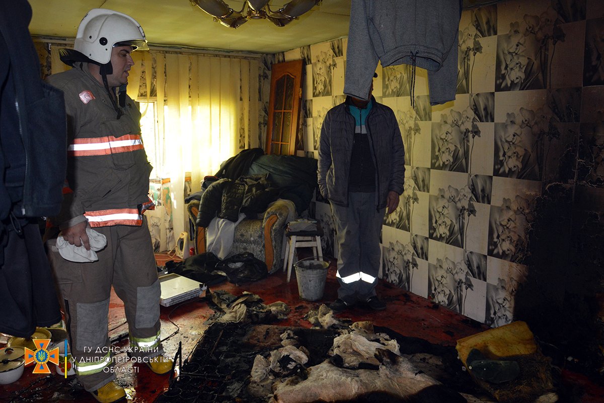 Загорелся матрас