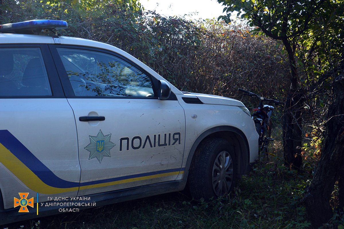 Подробности выясняются