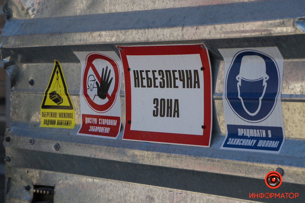 Победу окутал черный густой дым: что произошло 2