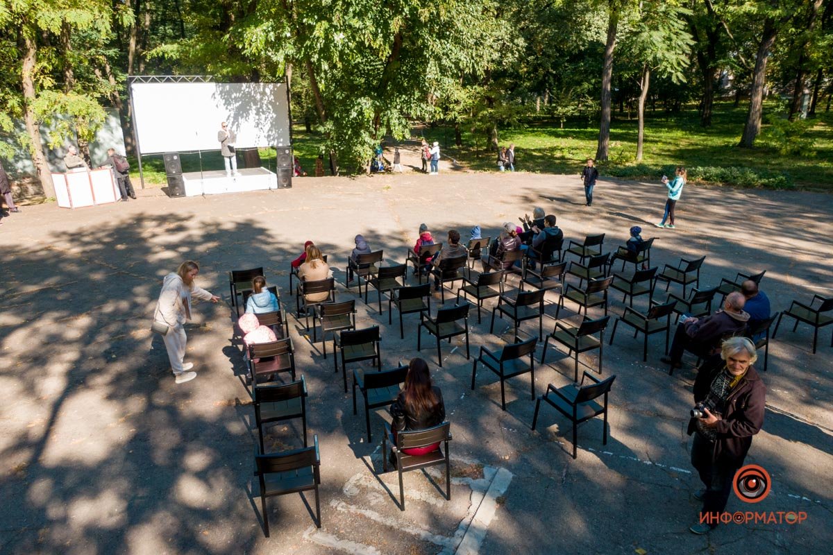 Фото: Антон Гордиенко, Валентин Валах