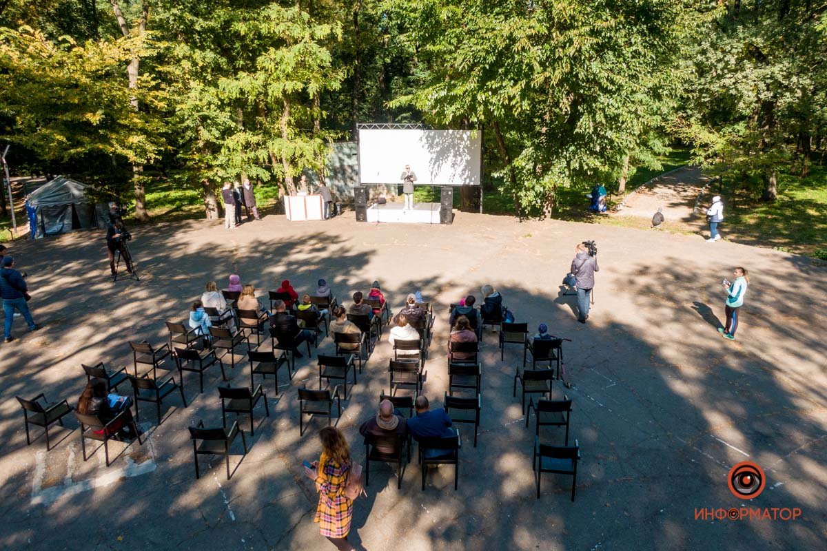 Фото: Антон Гордиенко, Валентин Валах