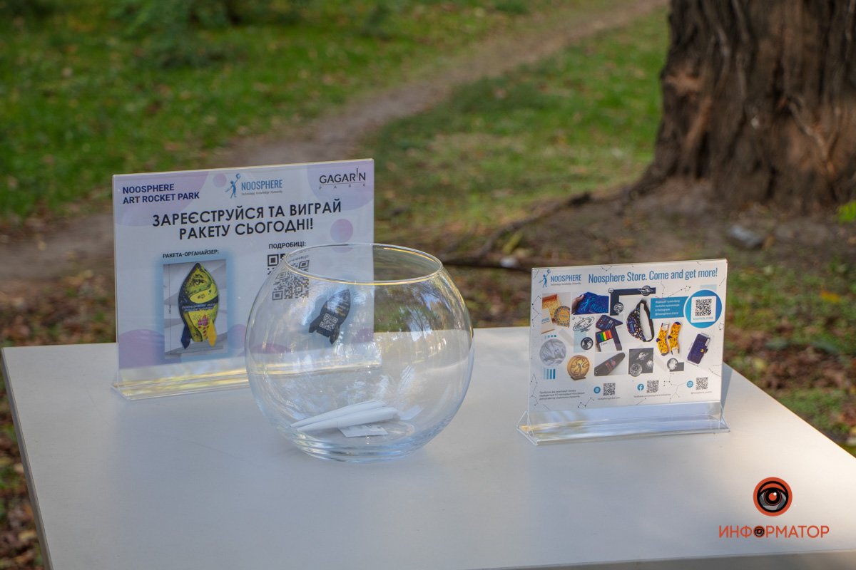 Фото: Антон Гордиенко, Валентин Валах