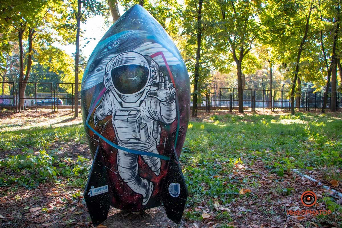 Фото: Антон Гордиенко, Валентин Валах