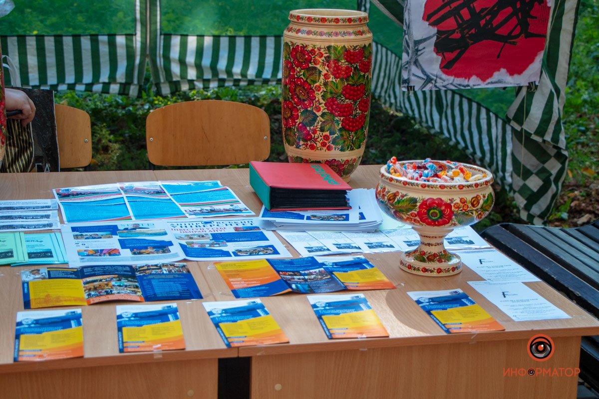 Фото: Антон Гордиенко, Валентин Валах