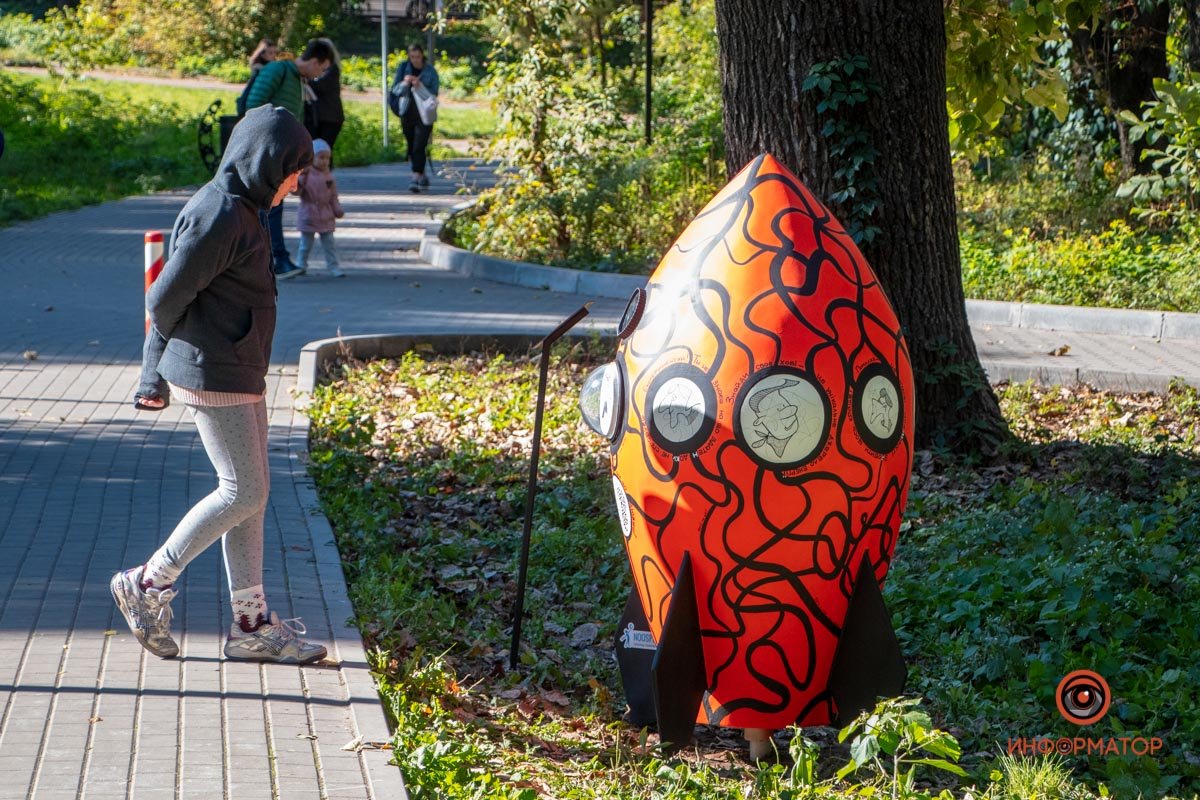 Фото: Антон Гордиенко, Валентин Валах