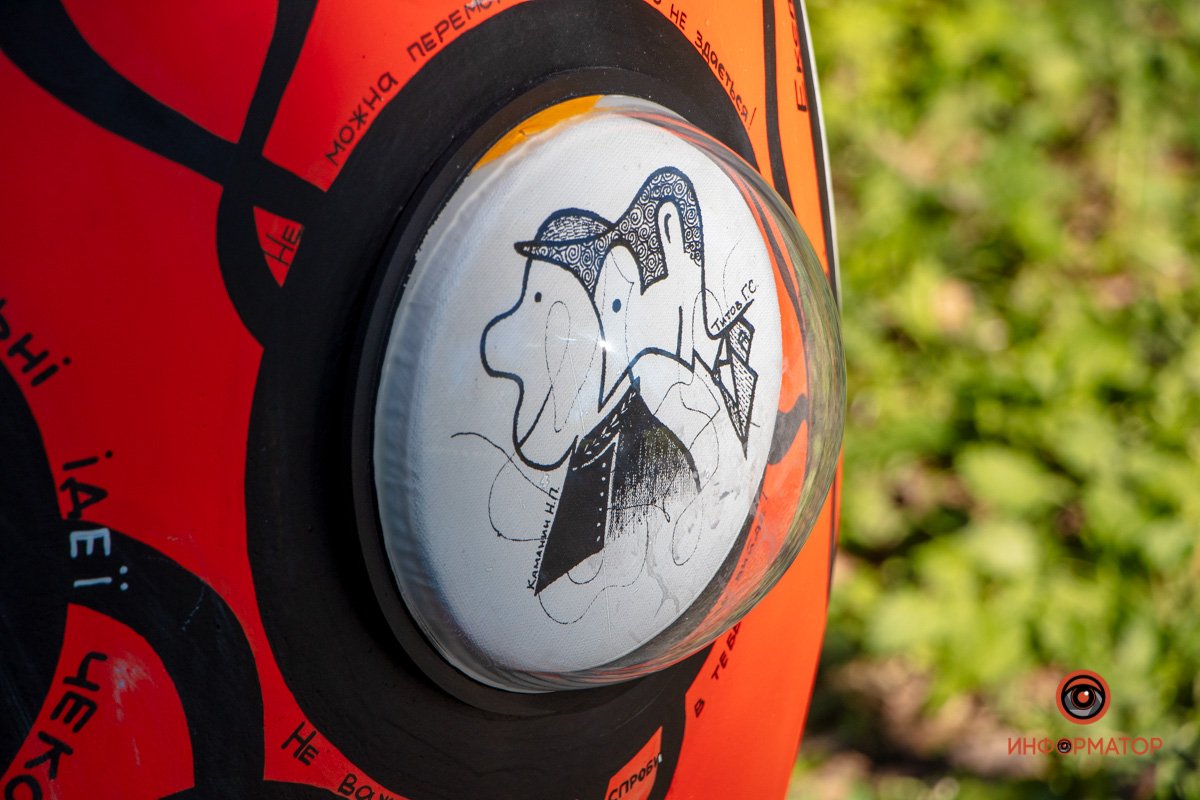 Фото: Антон Гордиенко, Валентин Валах