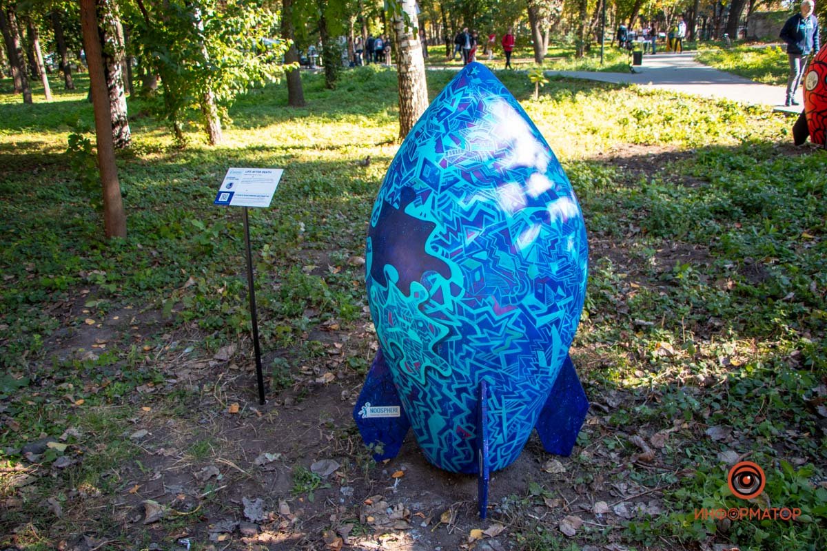 Фото: Антон Гордиенко, Валентин Валах