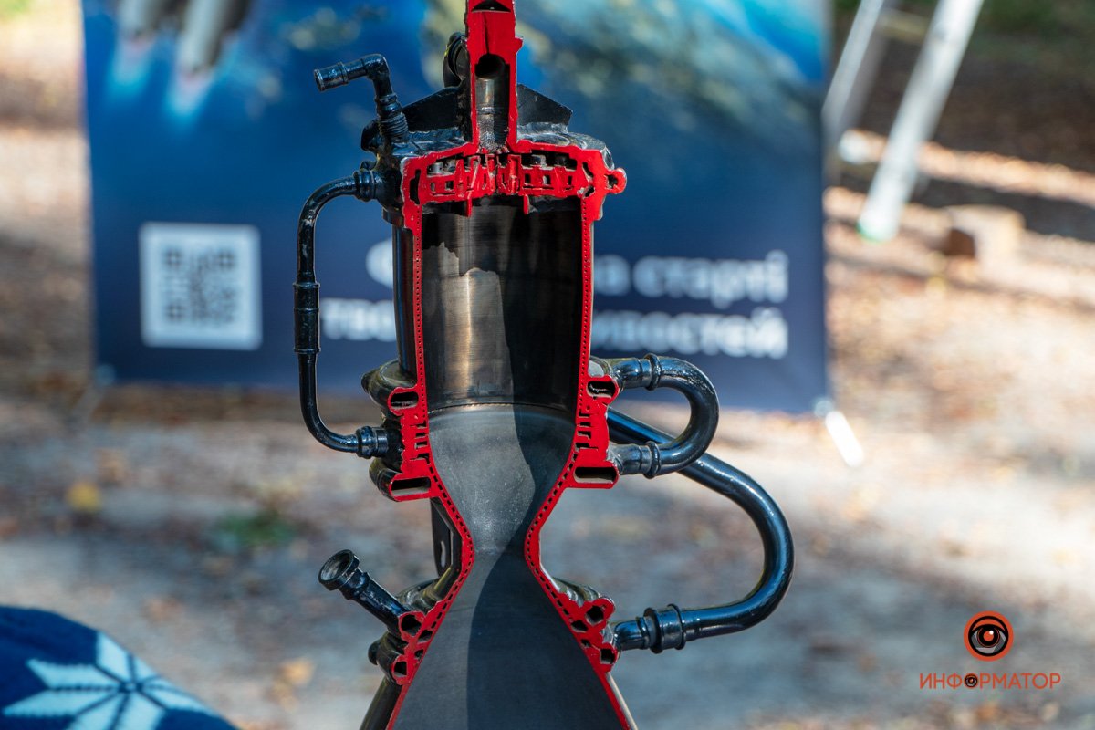 Фото: Антон Гордиенко, Валентин Валах