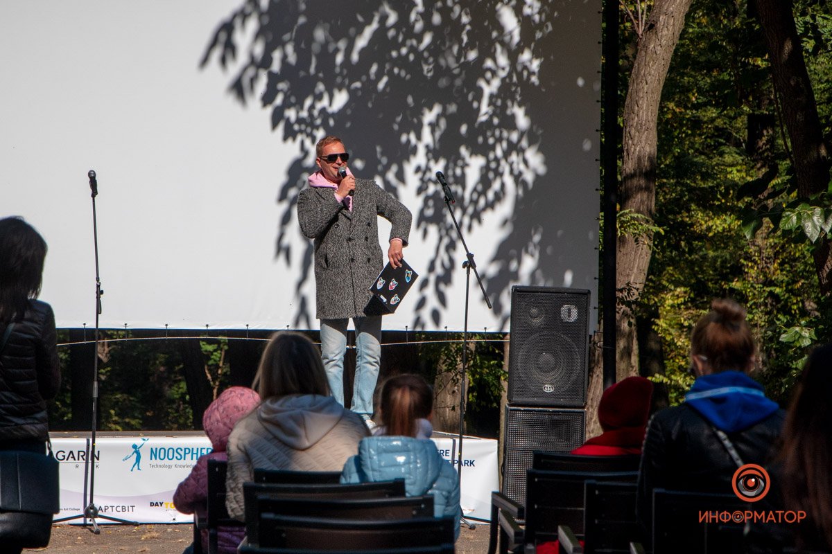 Фото: Антон Гордиенко, Валентин Валах