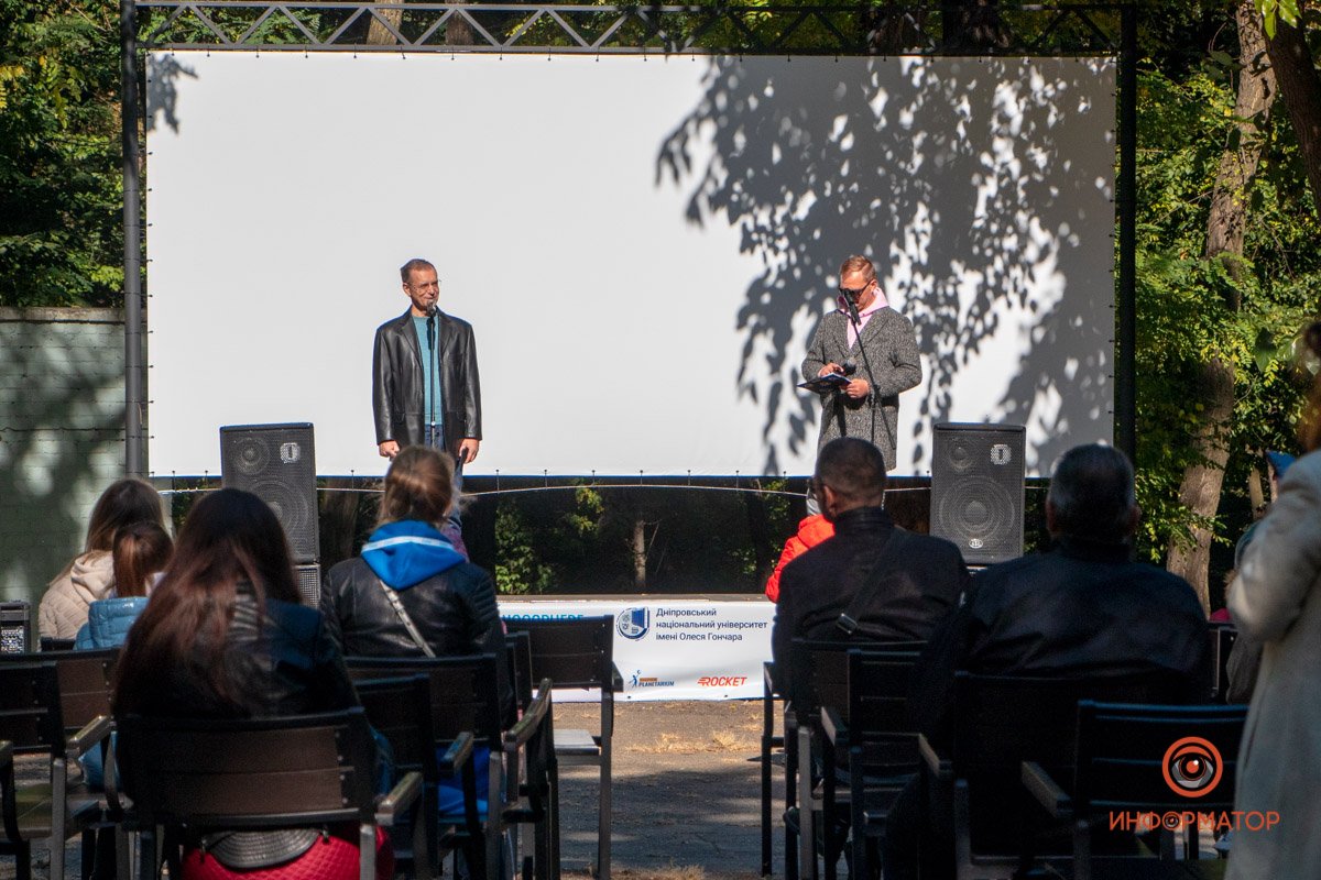 Фото: Антон Гордиенко, Валентин Валах