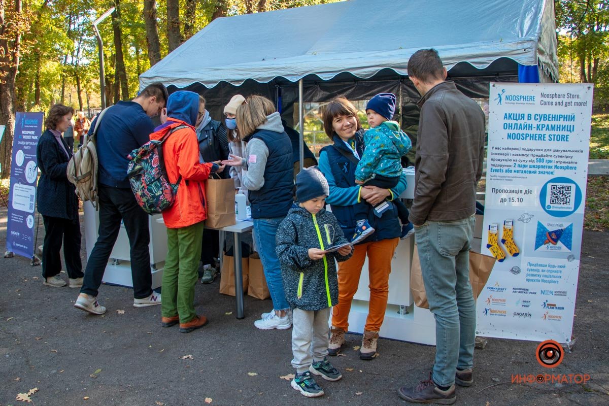 Фото: Антон Гордиенко, Валентин Валах