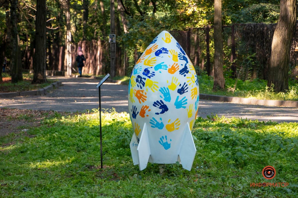 Фото: Антон Гордиенко, Валентин Валах