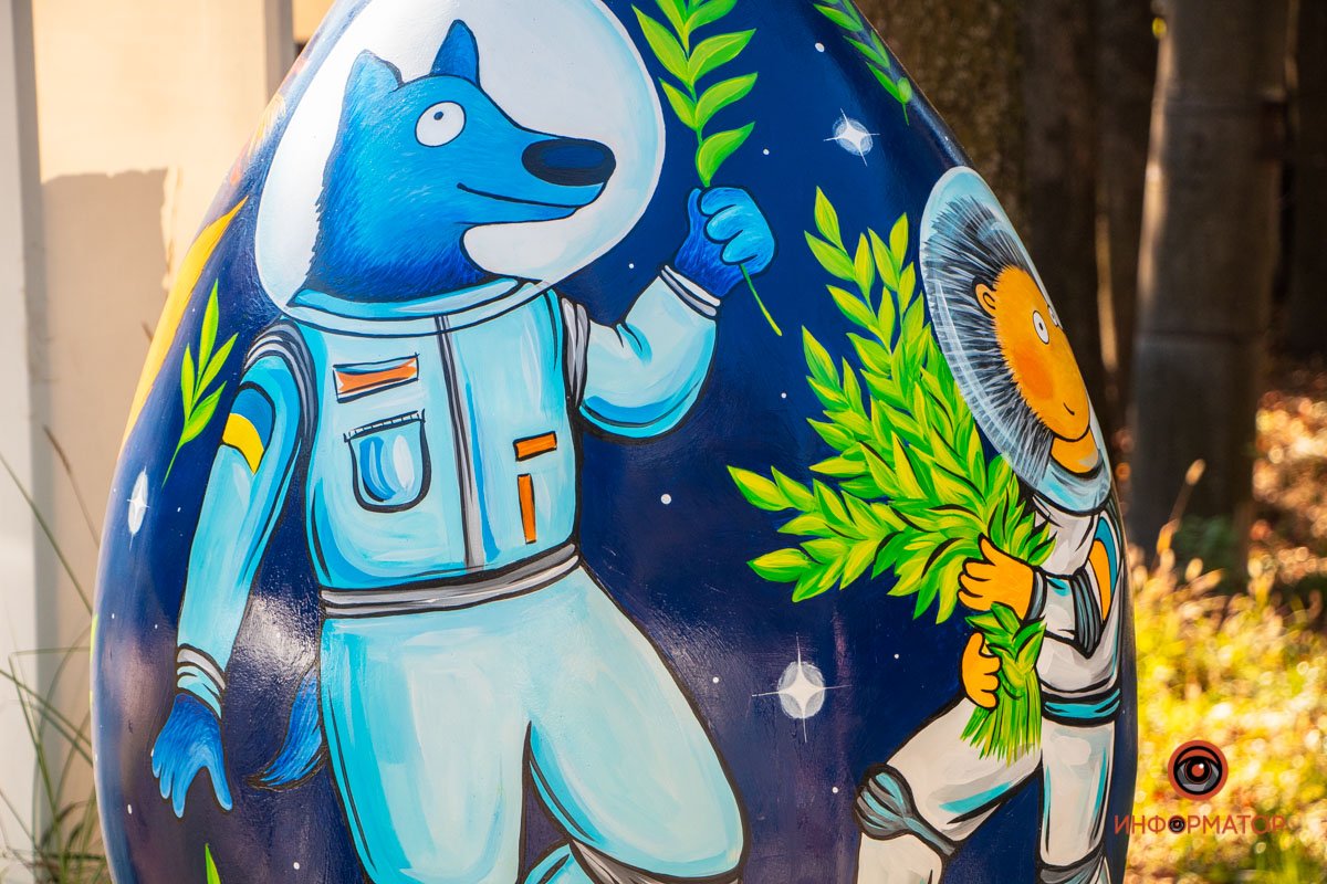 Фото: Антон Гордиенко, Валентин Валах