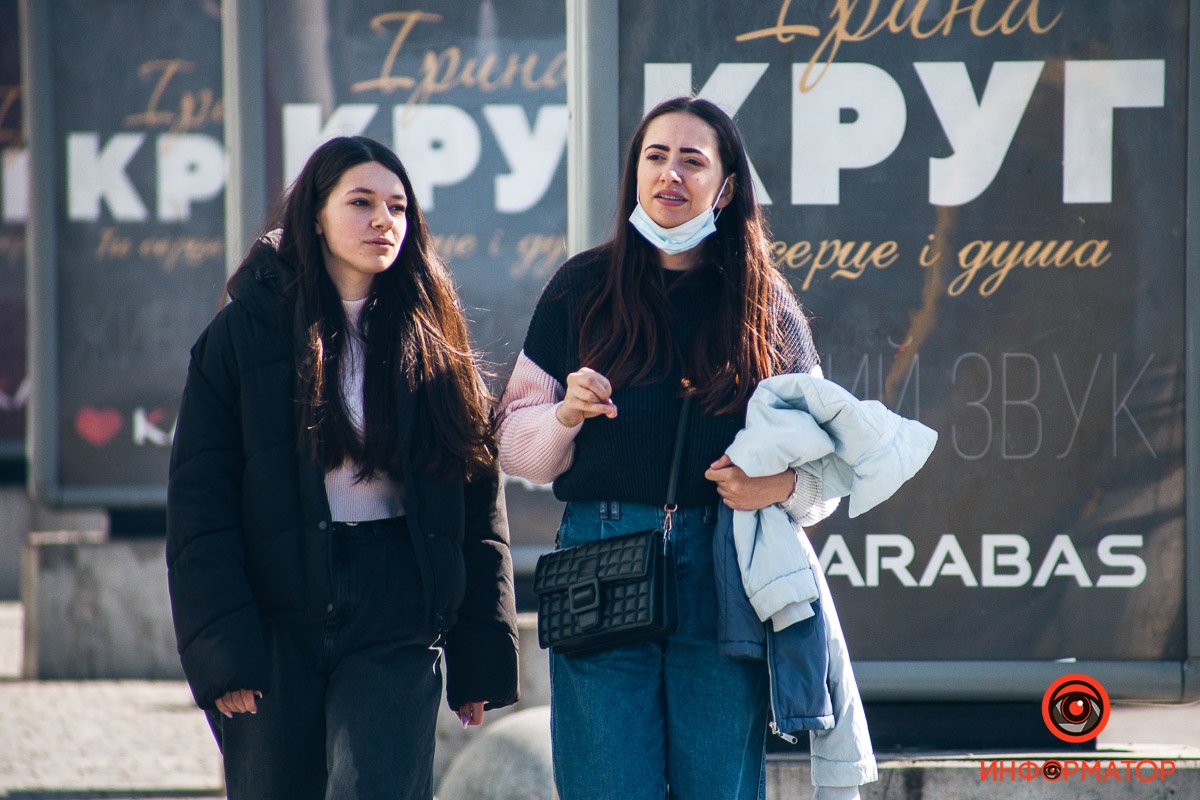 Так, это что там