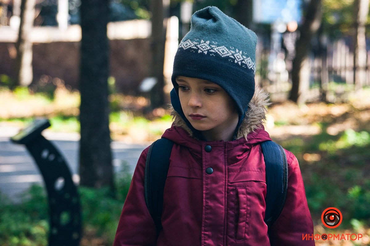 Ничего себе